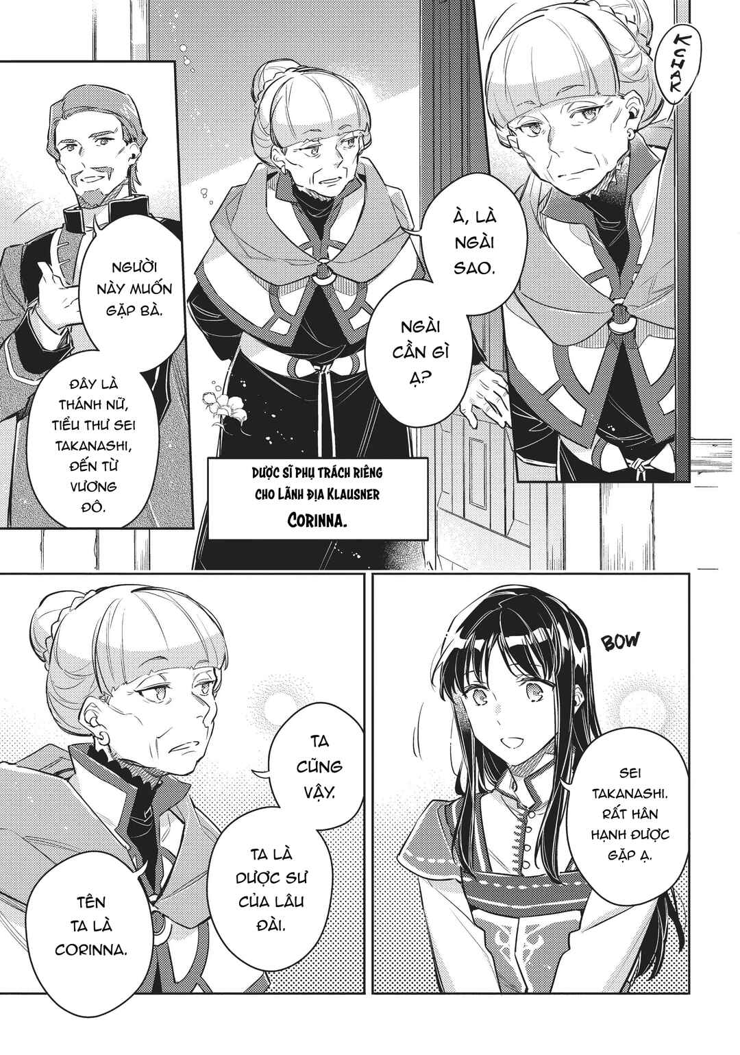 Seijo no Maryoku wa Bannou desu Chapter 26 - Page 28