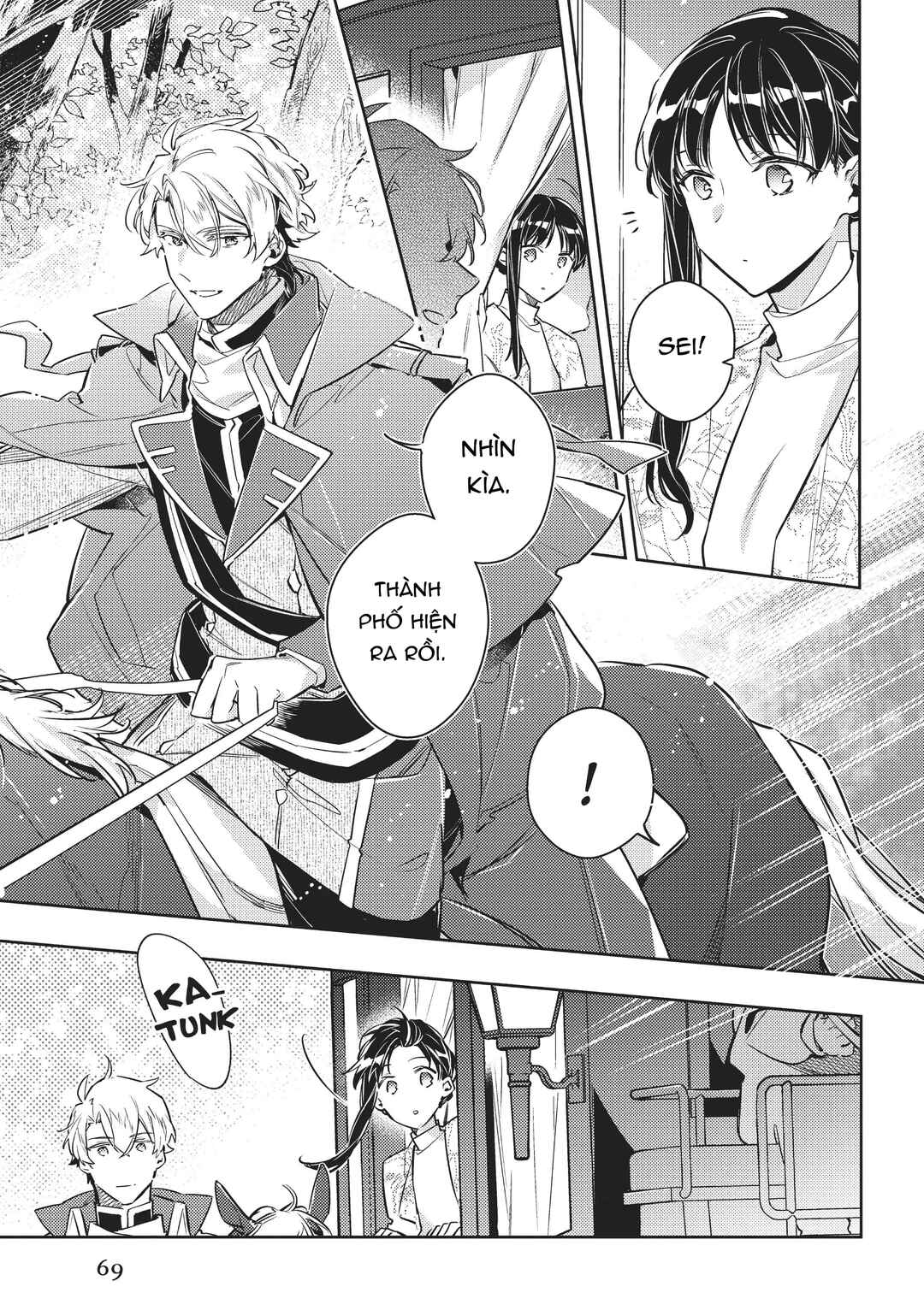 Seijo no Maryoku wa Bannou desu Chapter 26 - Page 3