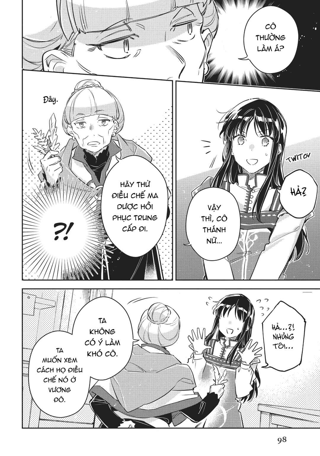 Seijo no Maryoku wa Bannou desu Chapter 26 - Page 31