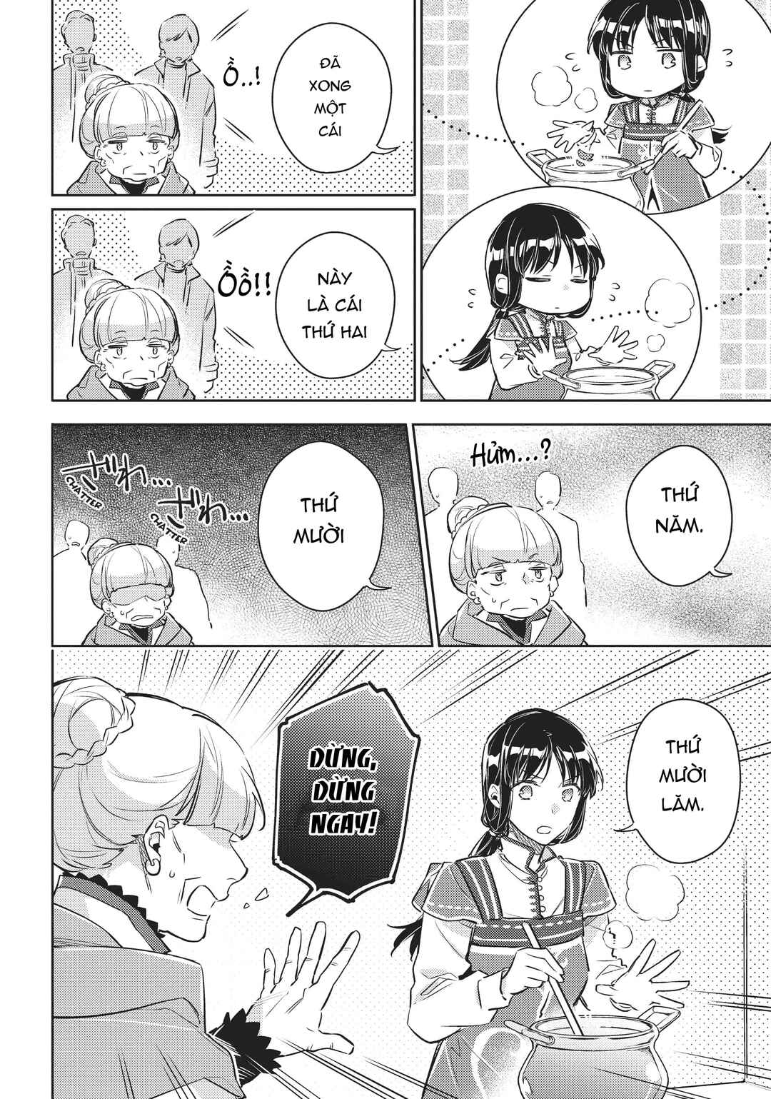 Seijo no Maryoku wa Bannou desu Chapter 26 - Page 33