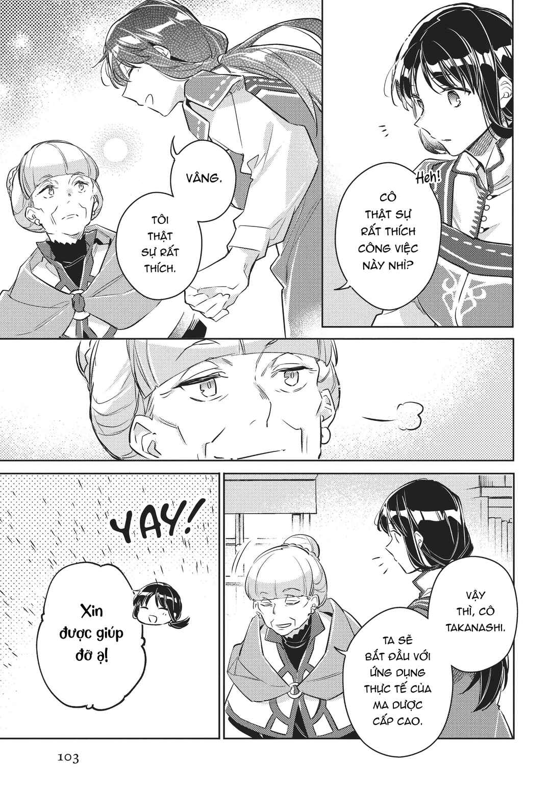 Seijo no Maryoku wa Bannou desu Chapter 26 - Page 36