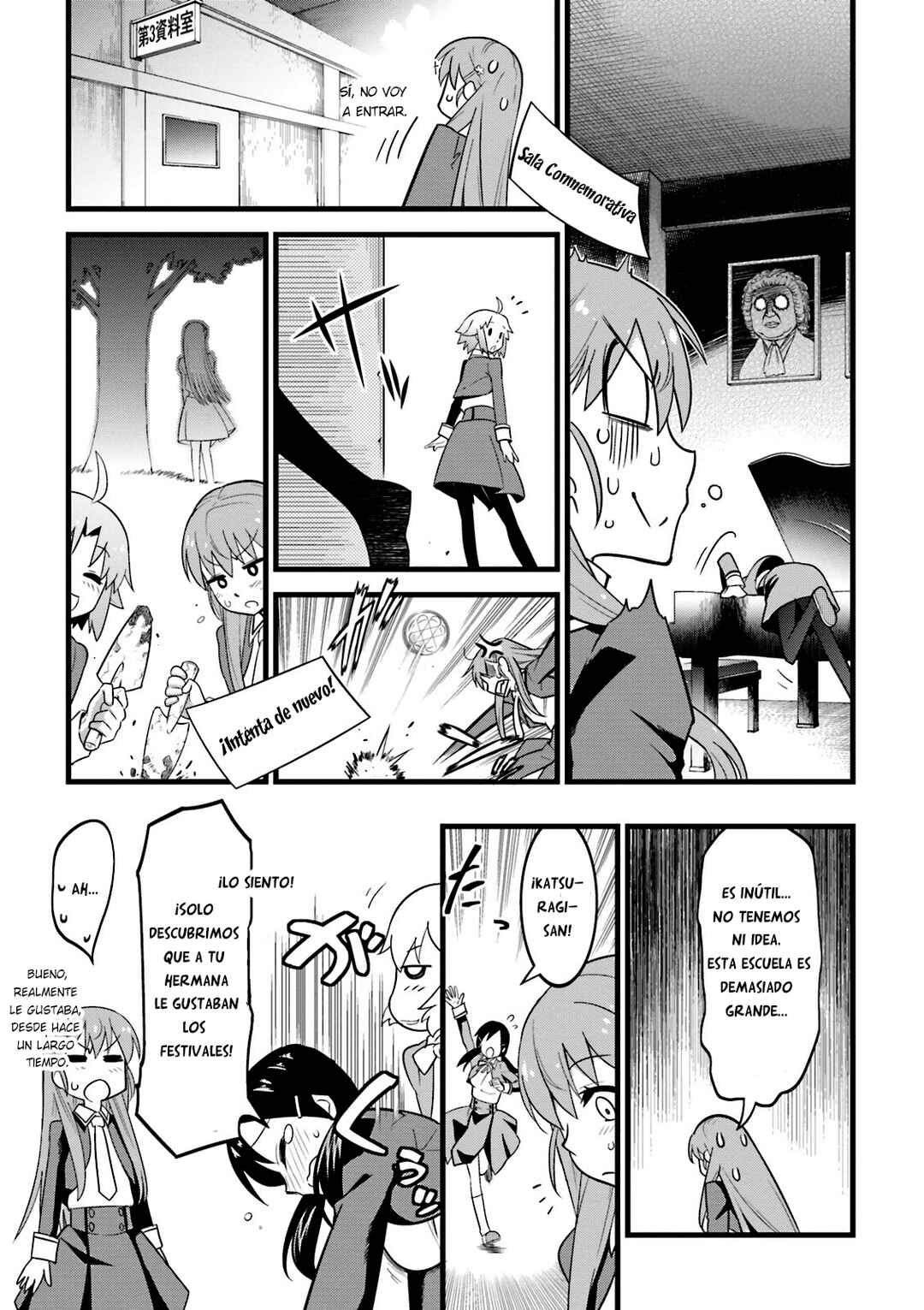 Mahou Tsukai no Hako - Starlit Marmalade Chapter 3 - Page 16