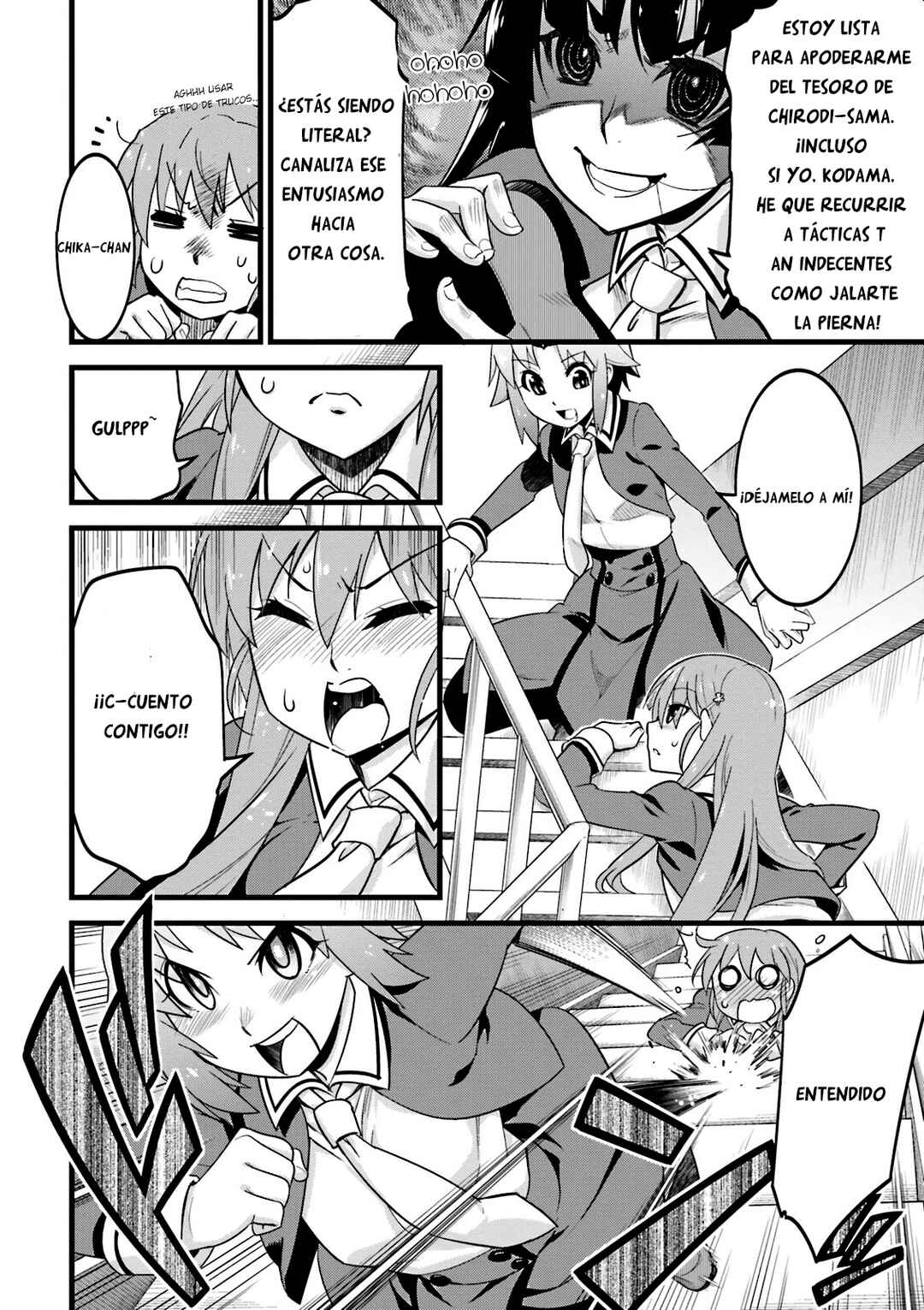 Mahou Tsukai no Hako - Starlit Marmalade Chapter 3 - Page 21