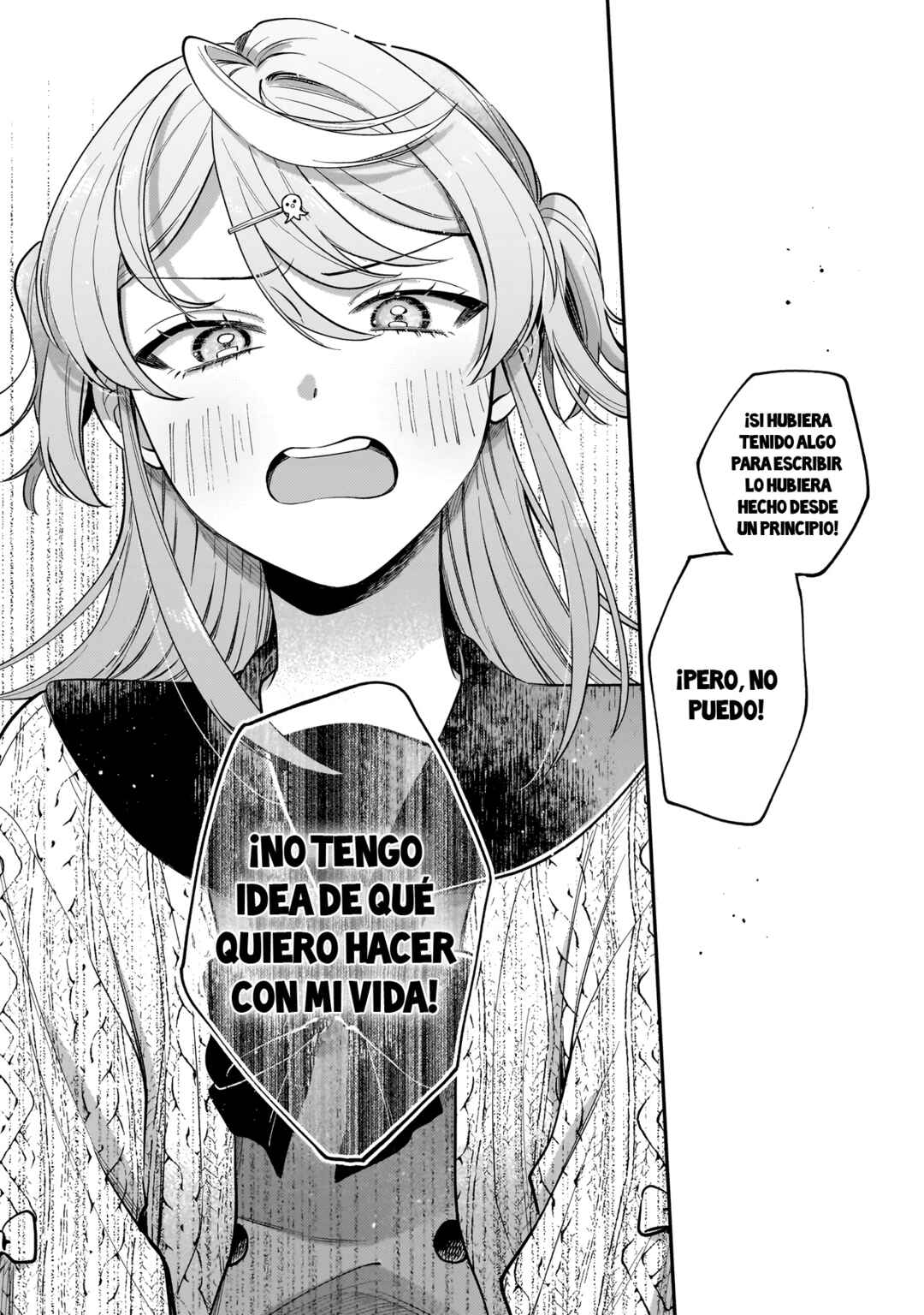 Neko ni Hakucho, Hotaru ni Koban Chapter 3 - Page 12