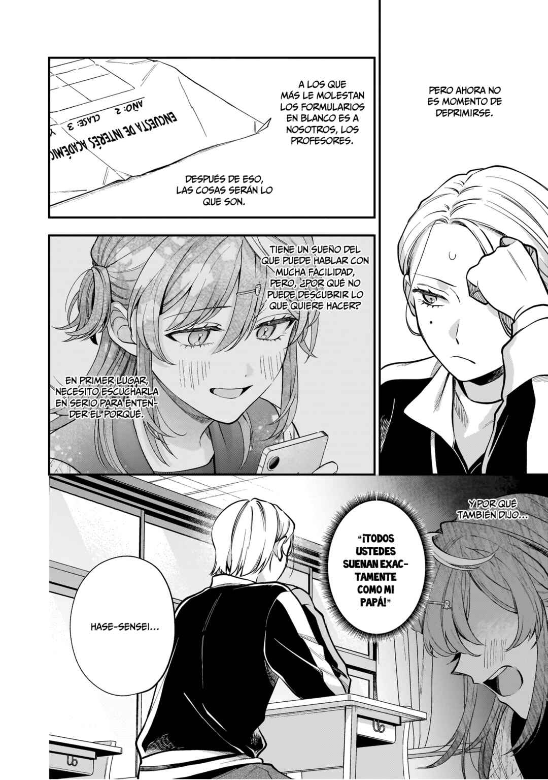 Neko ni Hakucho, Hotaru ni Koban Chapter 3 - Page 21