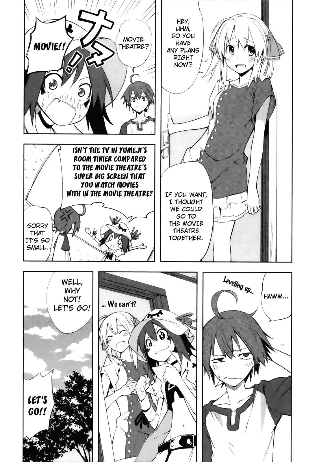 Yumekui Merry Chapter 24.5 - Page 3