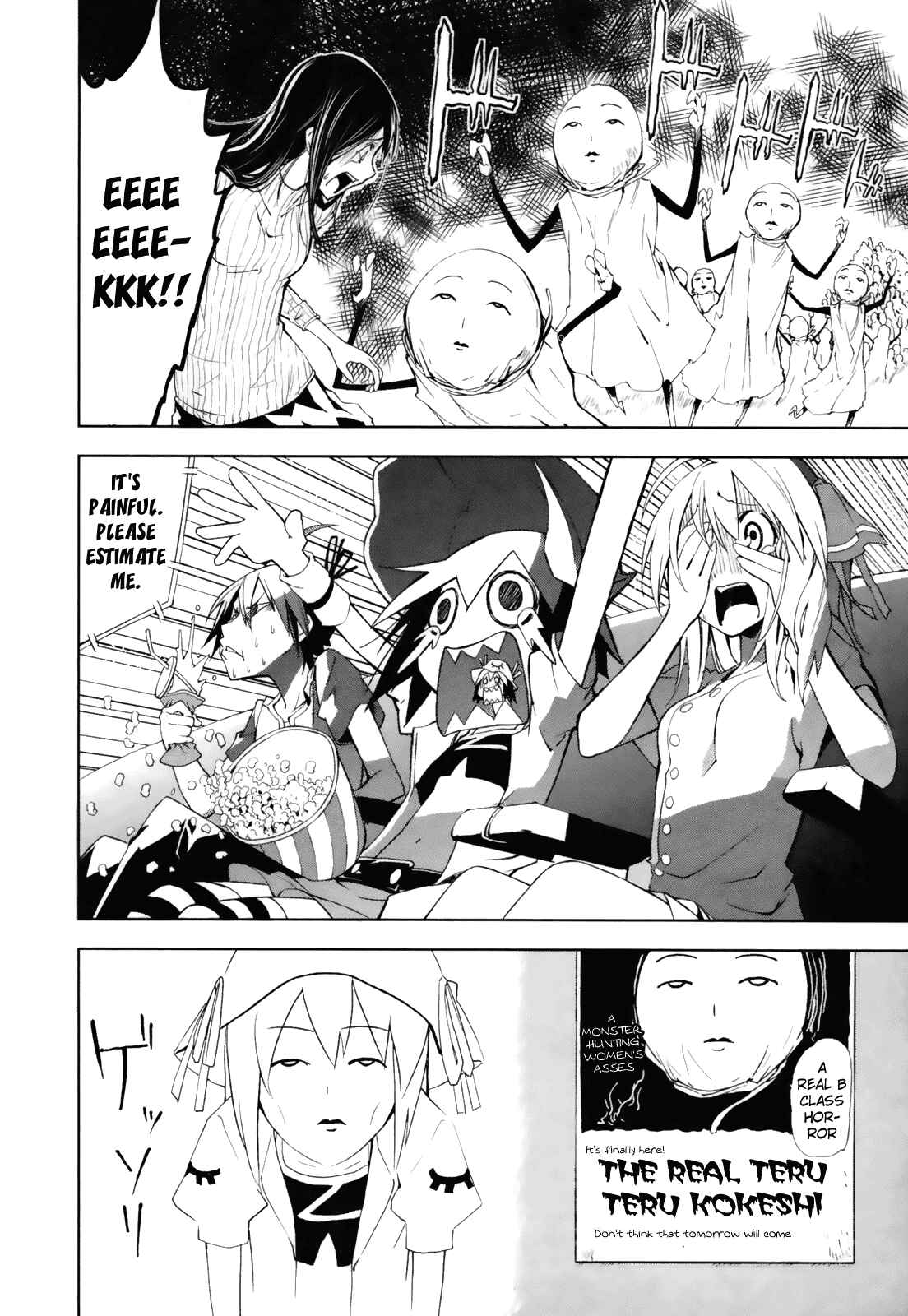 Yumekui Merry Chapter 24.5 - Page 6
