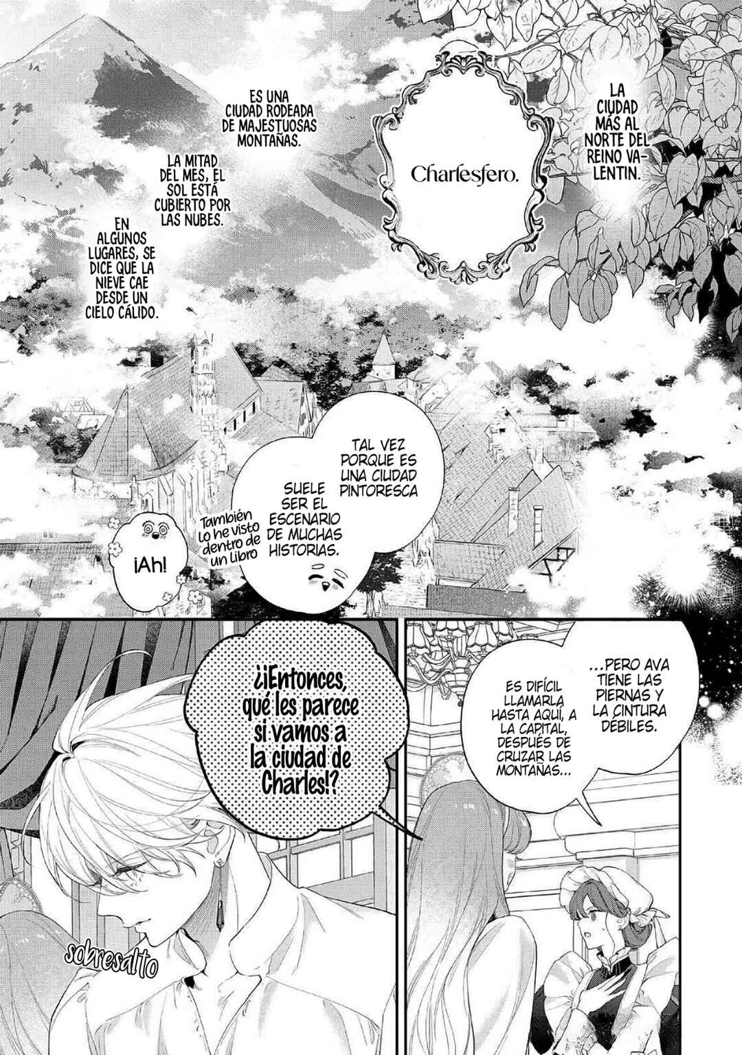Hana Himeru Kimi no Meteor Chapter 18 - Page 13