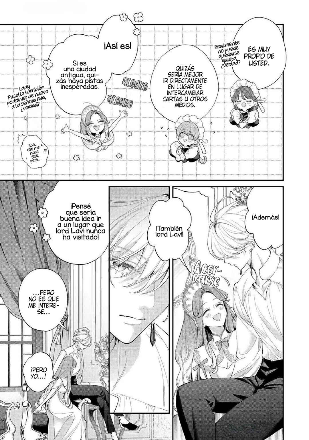 Hana Himeru Kimi no Meteor Chapter 18 - Page 14