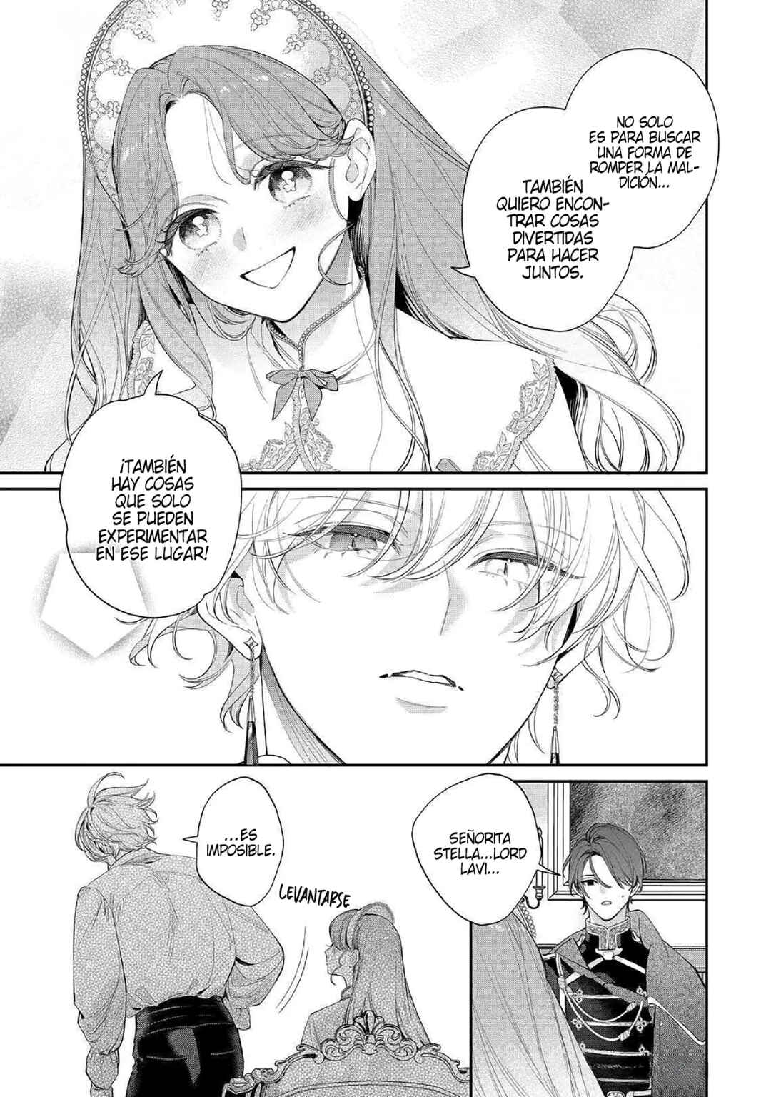 Hana Himeru Kimi no Meteor Chapter 18 - Page 15