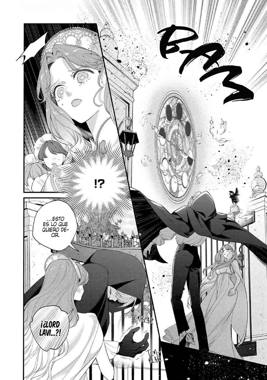 Hana Himeru Kimi no Meteor Chapter 18 - Page 17
