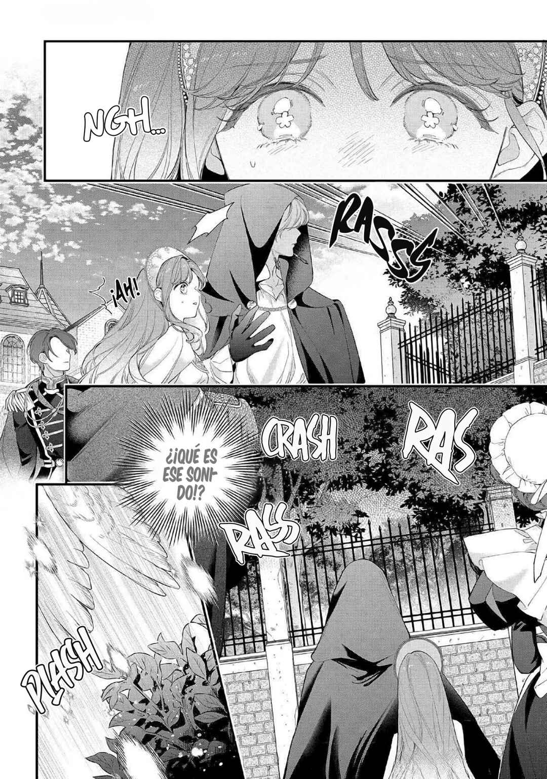 Hana Himeru Kimi no Meteor Chapter 18 - Page 19