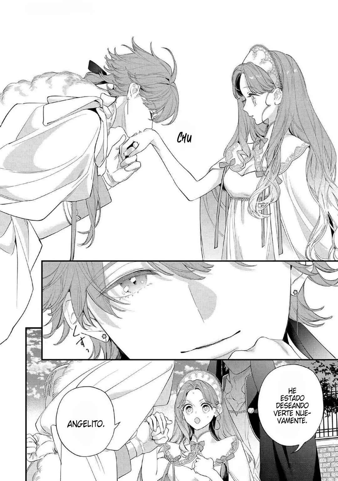 Hana Himeru Kimi no Meteor Chapter 18 - Page 25