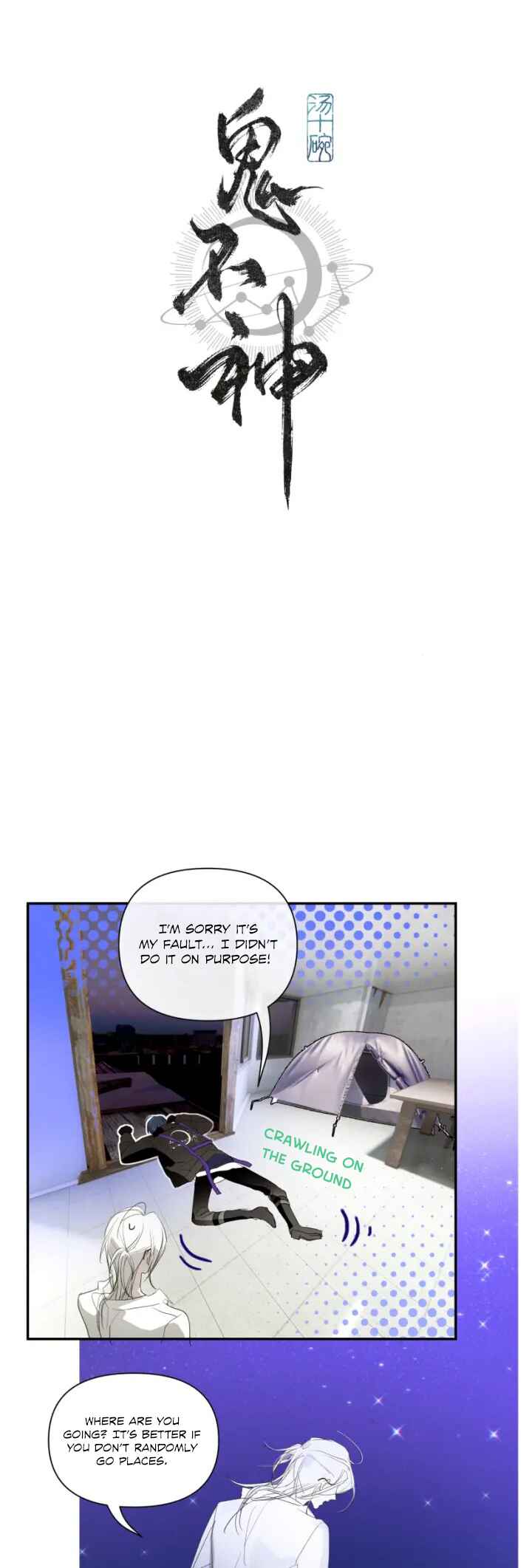 Hallowed Haven Chapter 10 - Page 5