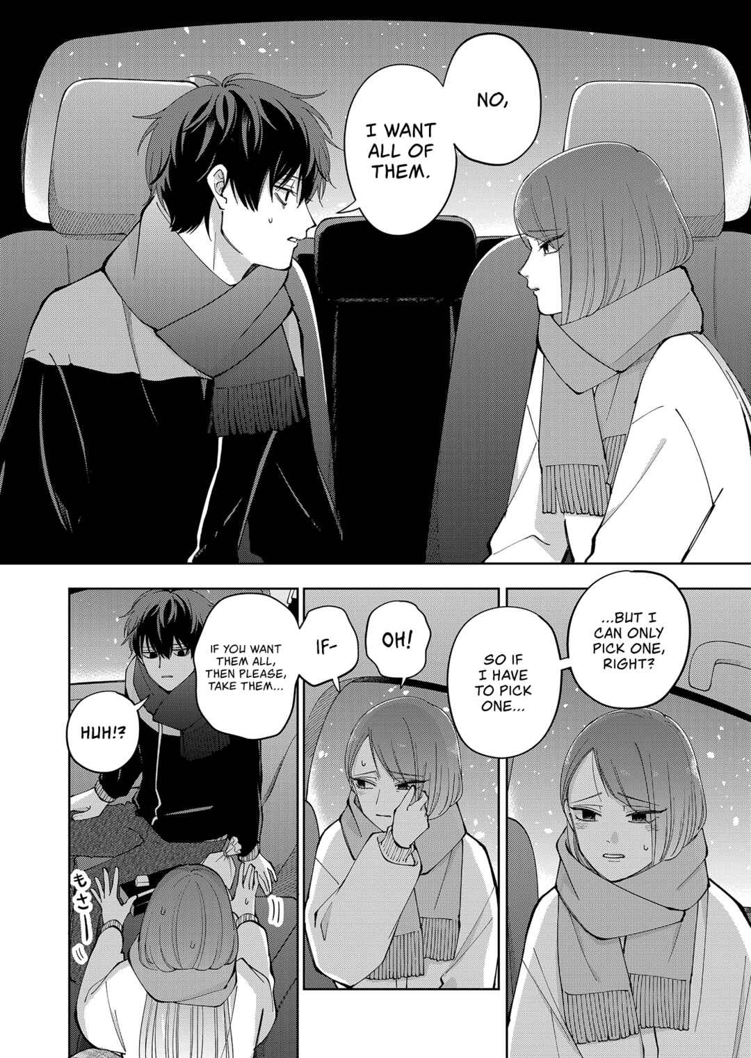Moriagaranai Date Chapter 18 - Page 16