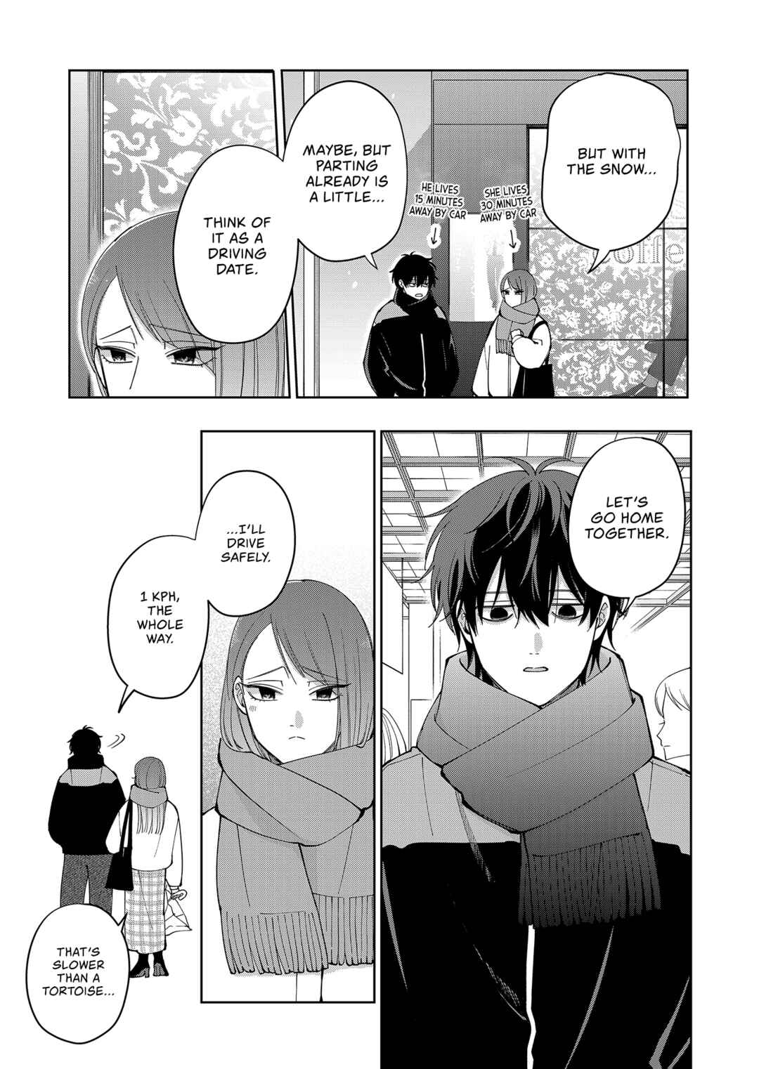 Moriagaranai Date Chapter 18 - Page 3