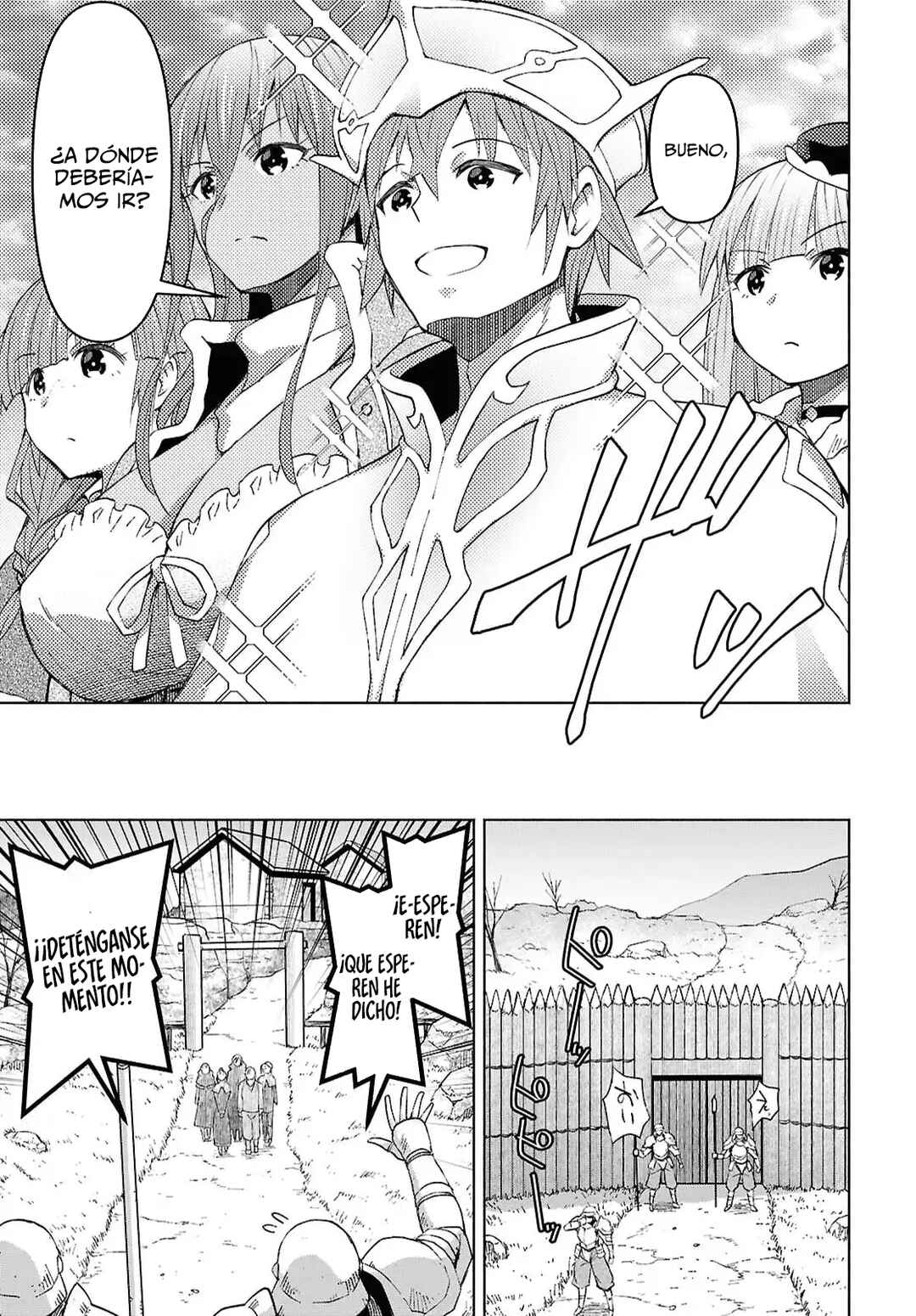 Dungeon-tou de Yadoya wo Yarou!: Souzou Mahou wo Moratta Ore no Hosoude Hanjouki Chapter 56 - Page 19