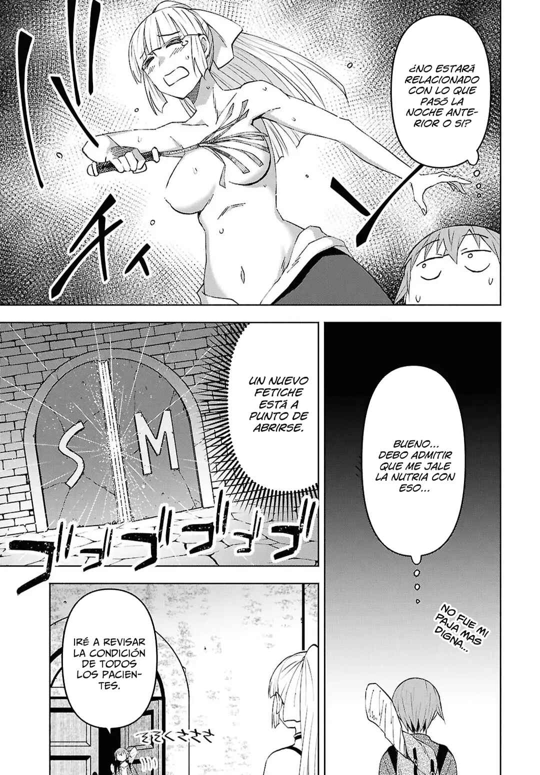Dungeon-tou de Yadoya wo Yarou!: Souzou Mahou wo Moratta Ore no Hosoude Hanjouki Chapter 56 - Page 5