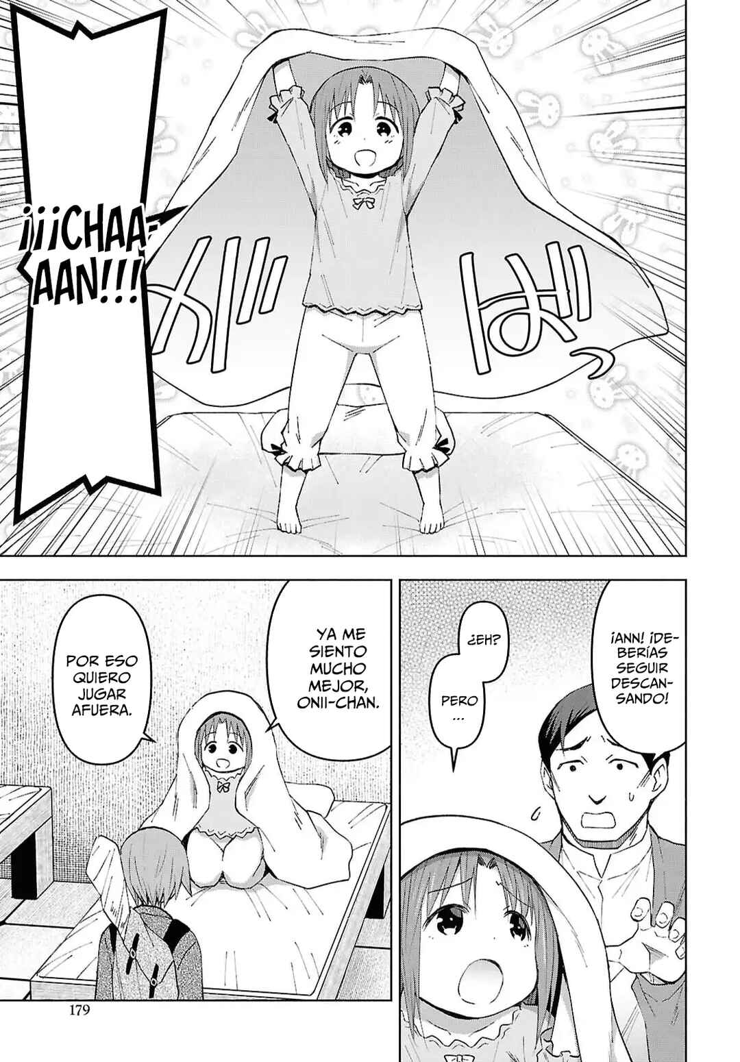 Dungeon-tou de Yadoya wo Yarou!: Souzou Mahou wo Moratta Ore no Hosoude Hanjouki Chapter 56 - Page 7