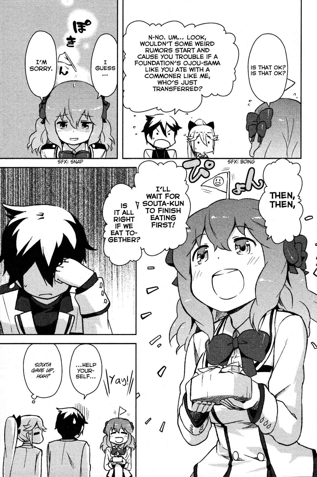 If Her Flag Breaks Chapter 2 - Page 13