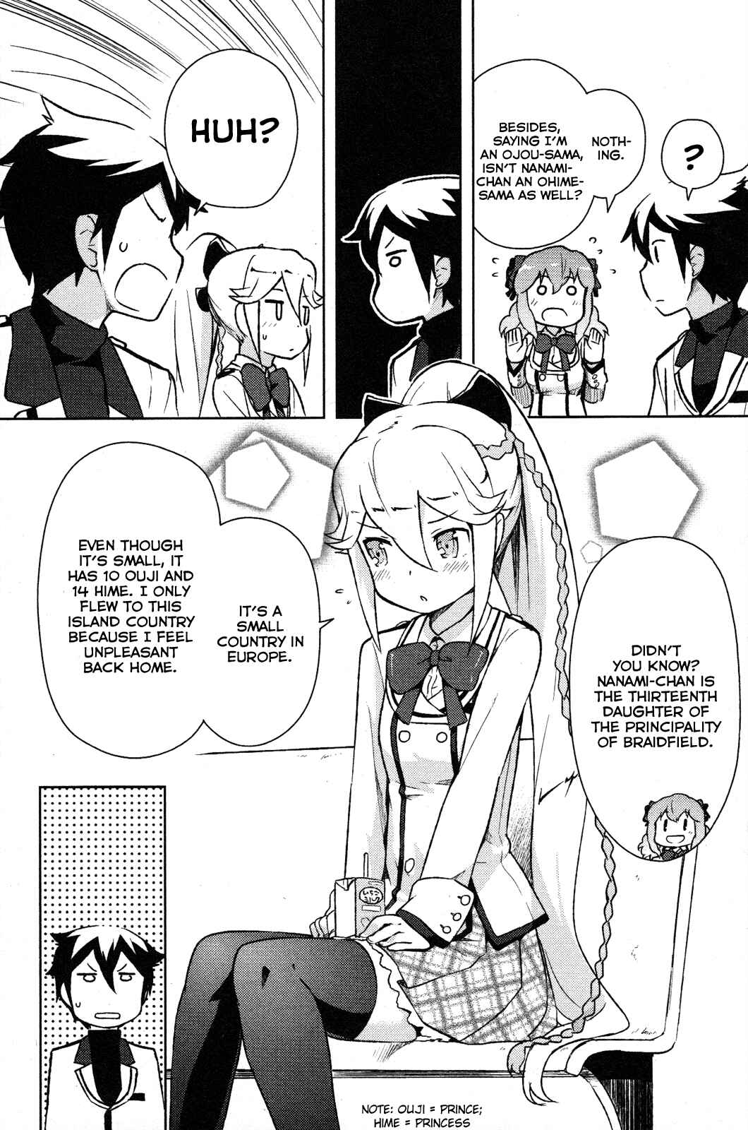 If Her Flag Breaks Chapter 2 - Page 15