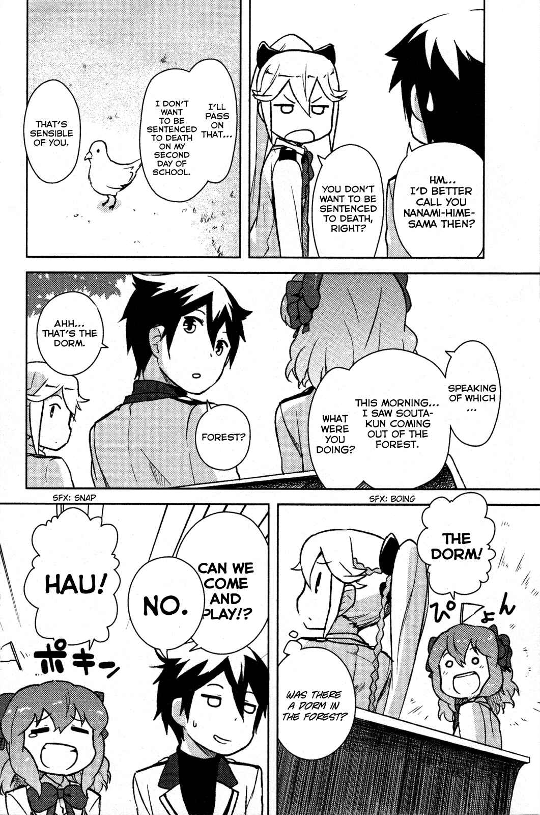 If Her Flag Breaks Chapter 2 - Page 16