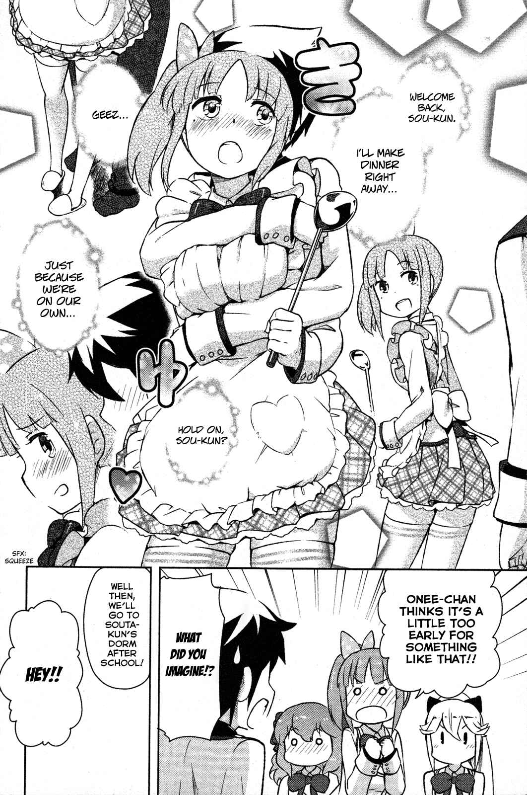If Her Flag Breaks Chapter 2 - Page 20