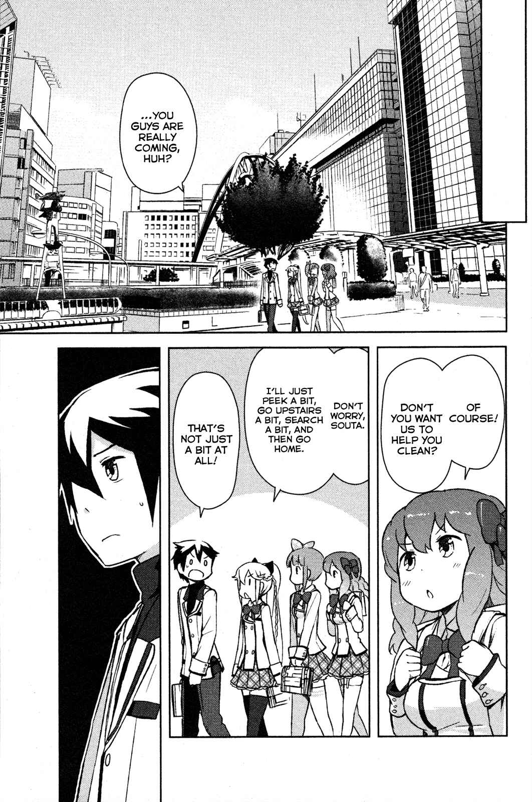 If Her Flag Breaks Chapter 2 - Page 21