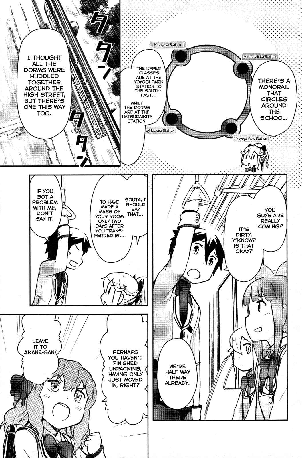 If Her Flag Breaks Chapter 2 - Page 23