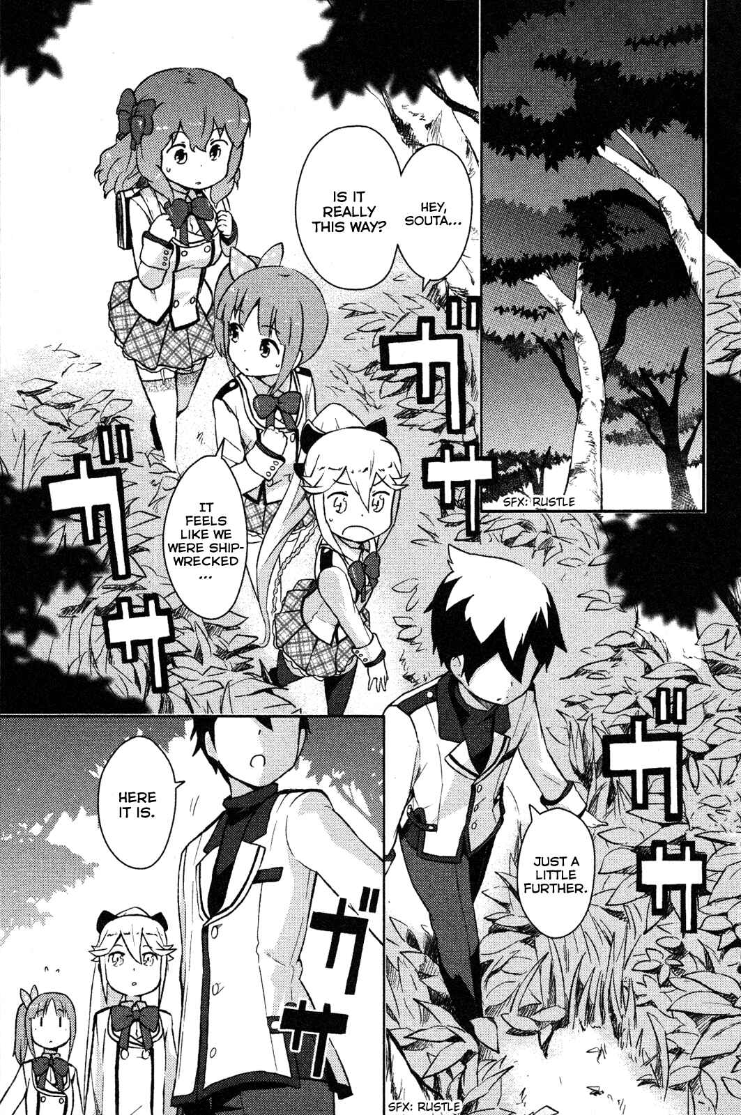 If Her Flag Breaks Chapter 2 - Page 25