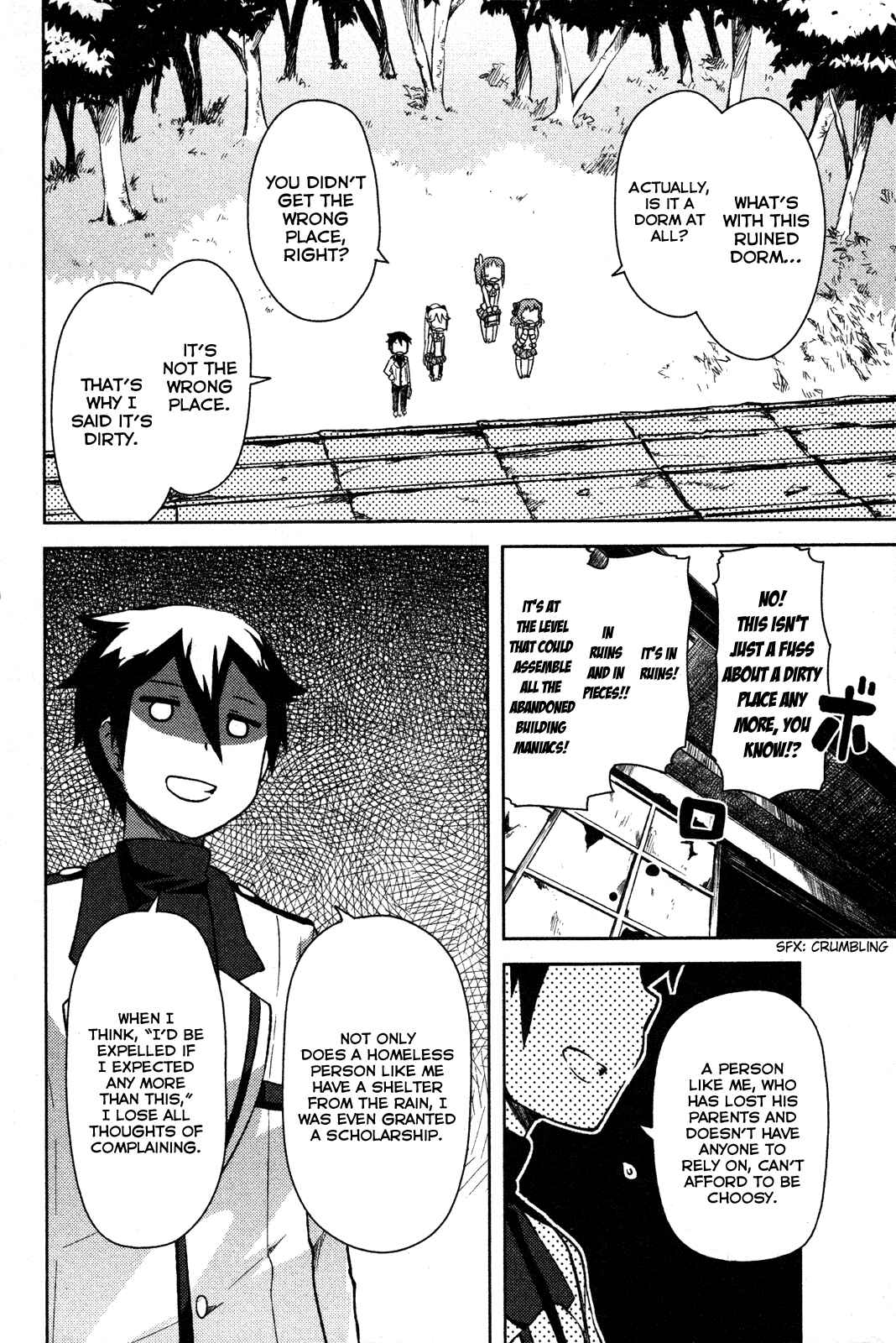 If Her Flag Breaks Chapter 2 - Page 27