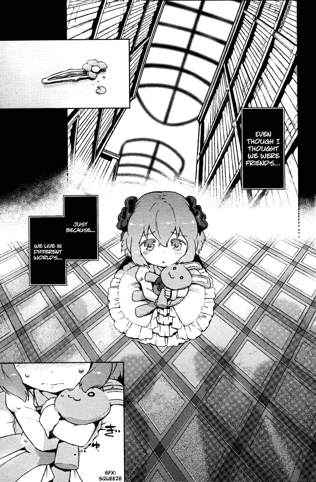 If Her Flag Breaks Chapter 2 - Page 3