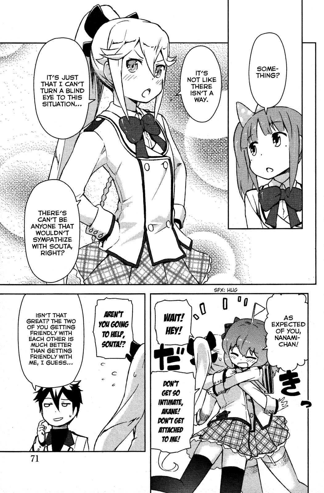 If Her Flag Breaks Chapter 2 - Page 30