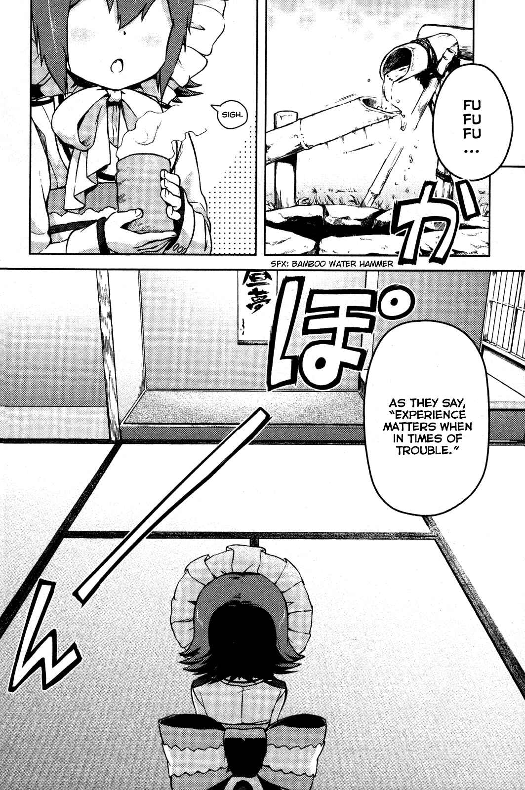If Her Flag Breaks Chapter 2 - Page 33