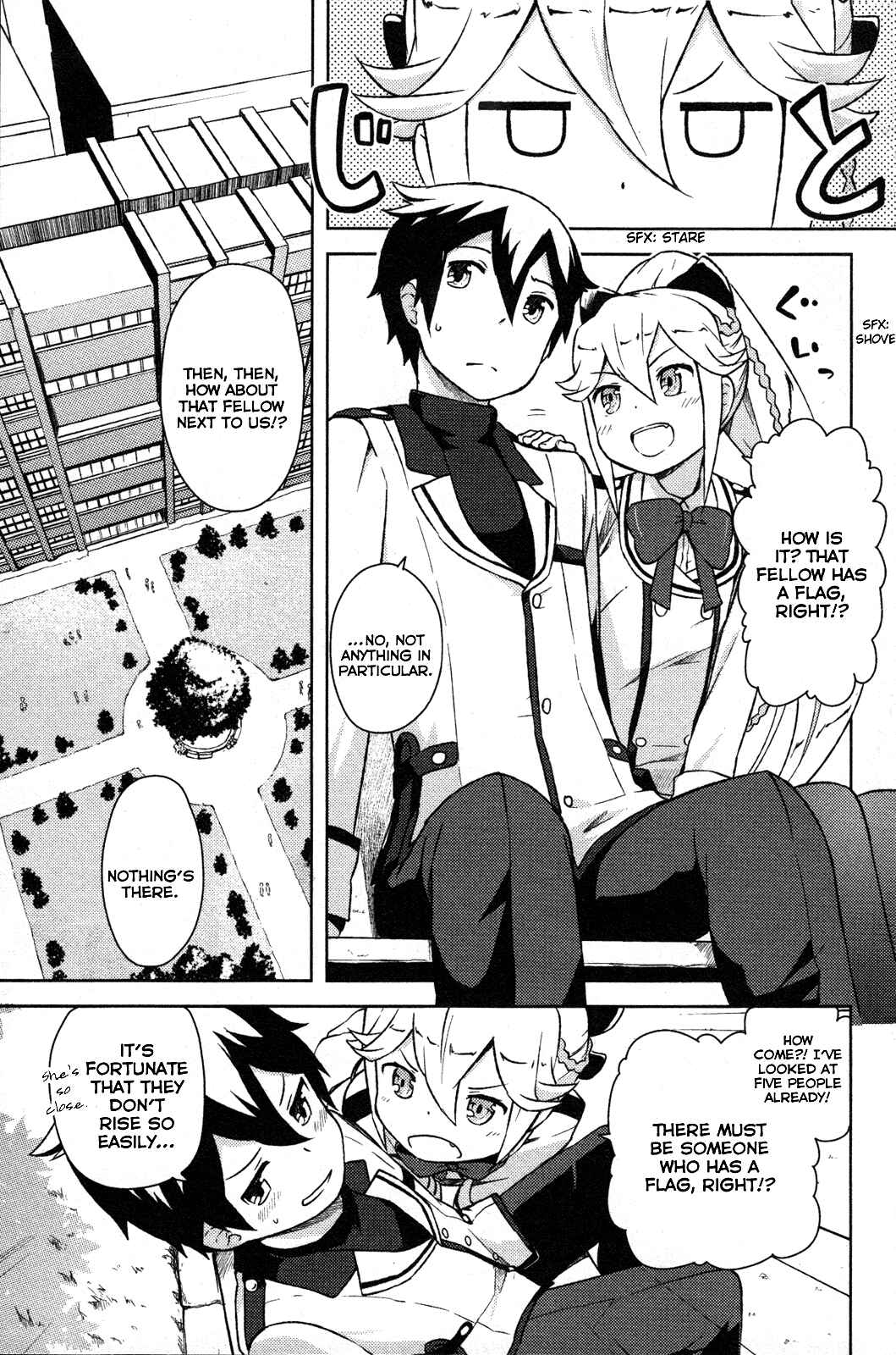 If Her Flag Breaks Chapter 2 - Page 7