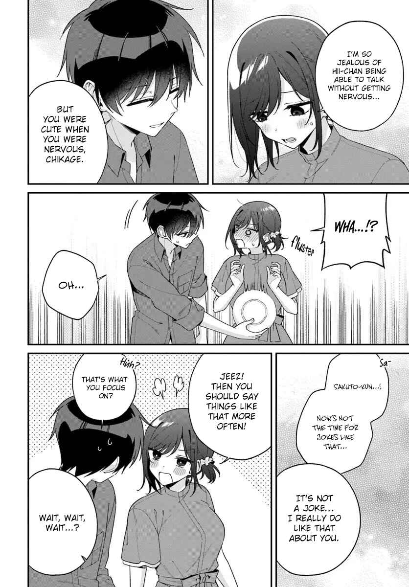 Futago Matomete "Kanojo" ni Shinai? Chapter 17.1 - Page 14
