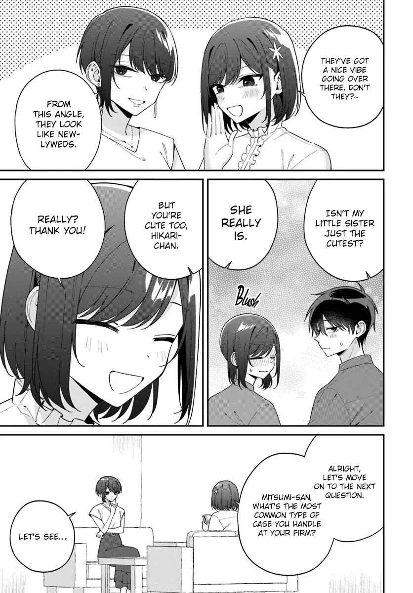 Futago Matomete "Kanojo" ni Shinai? Chapter 17.1 - Page 15