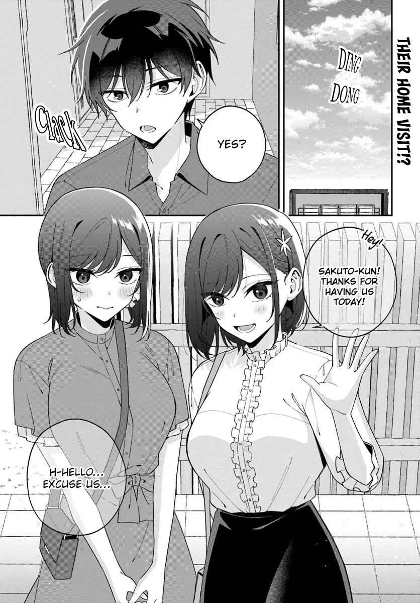 Futago Matomete "Kanojo" ni Shinai? Chapter 17.1 - Page 3