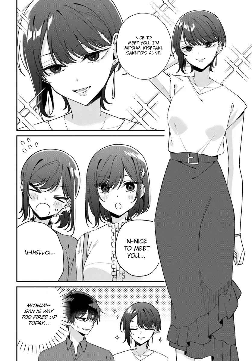 Futago Matomete "Kanojo" ni Shinai? Chapter 17.1 - Page 4