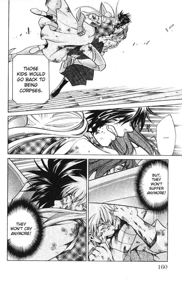 Saint Seiya: The Lost Canvas Chapter 59 - Page 13