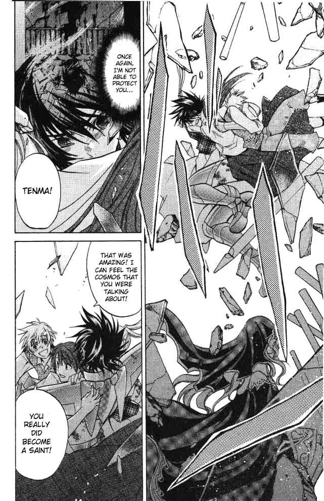 Saint Seiya: The Lost Canvas Chapter 59 - Page 16