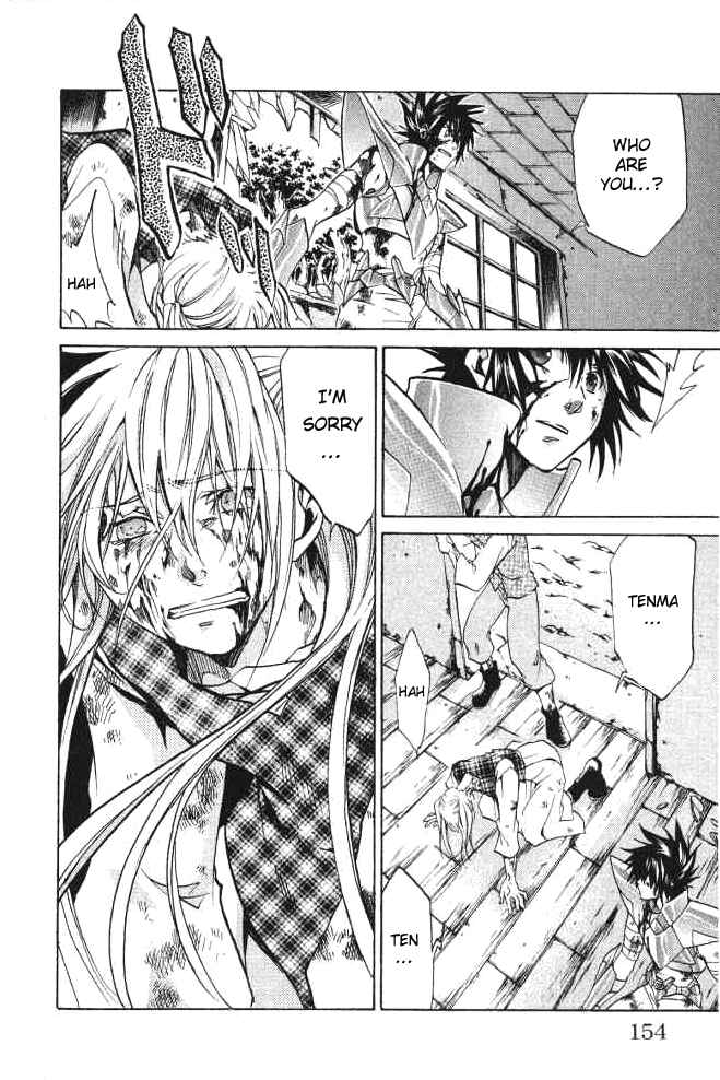 Saint Seiya: The Lost Canvas Chapter 59 - Page 7