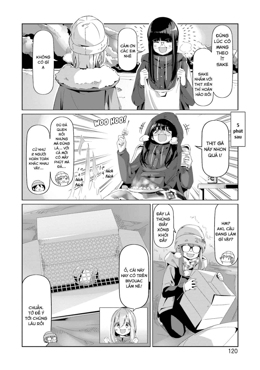 Yuru Camp△ Chapter 68 - Page 17