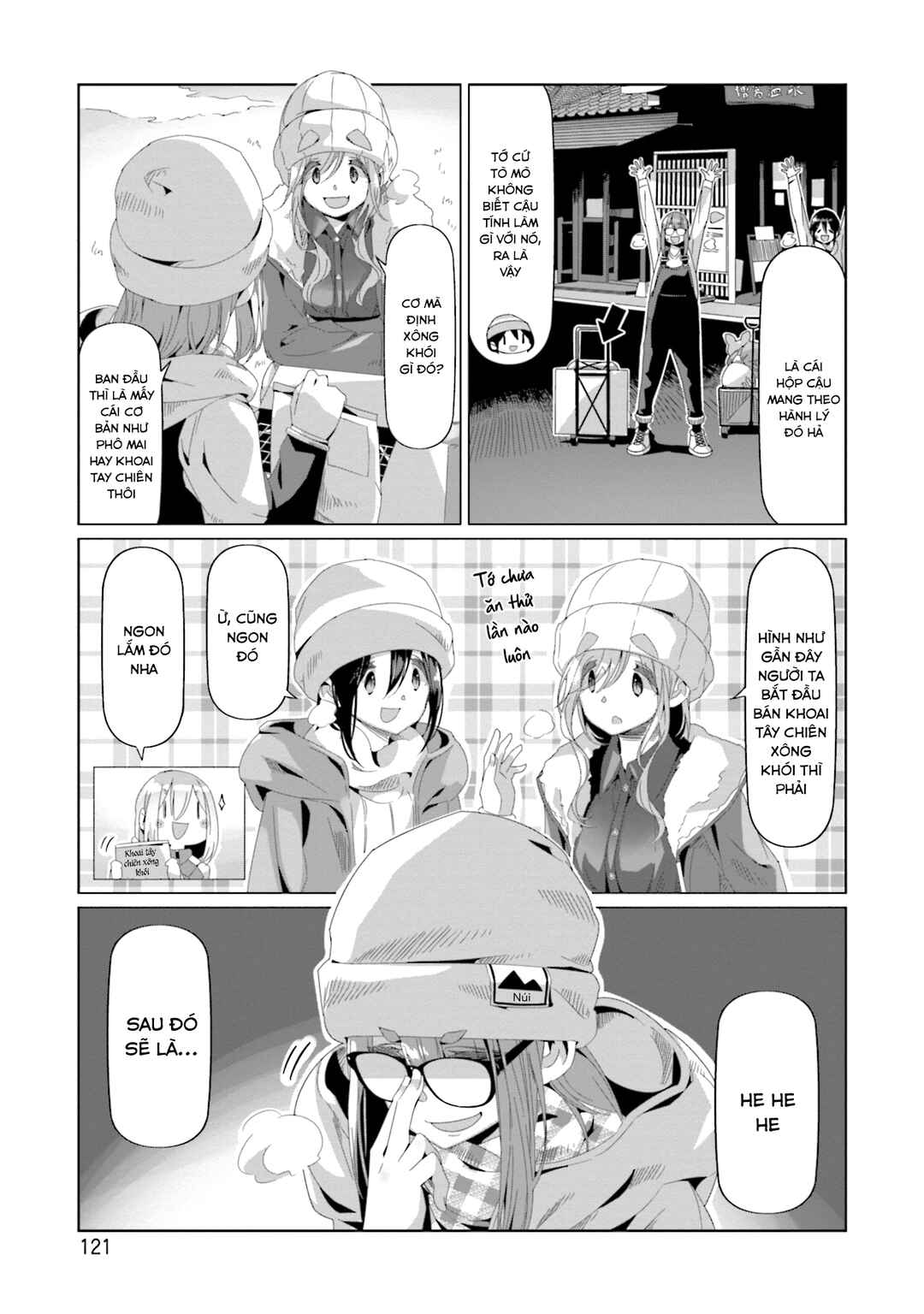 Yuru Camp△ Chapter 68 - Page 18