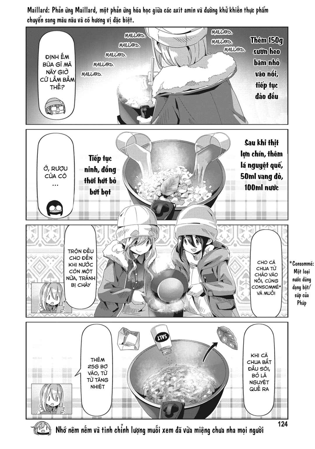 Yuru Camp△ Chapter 68 - Page 21