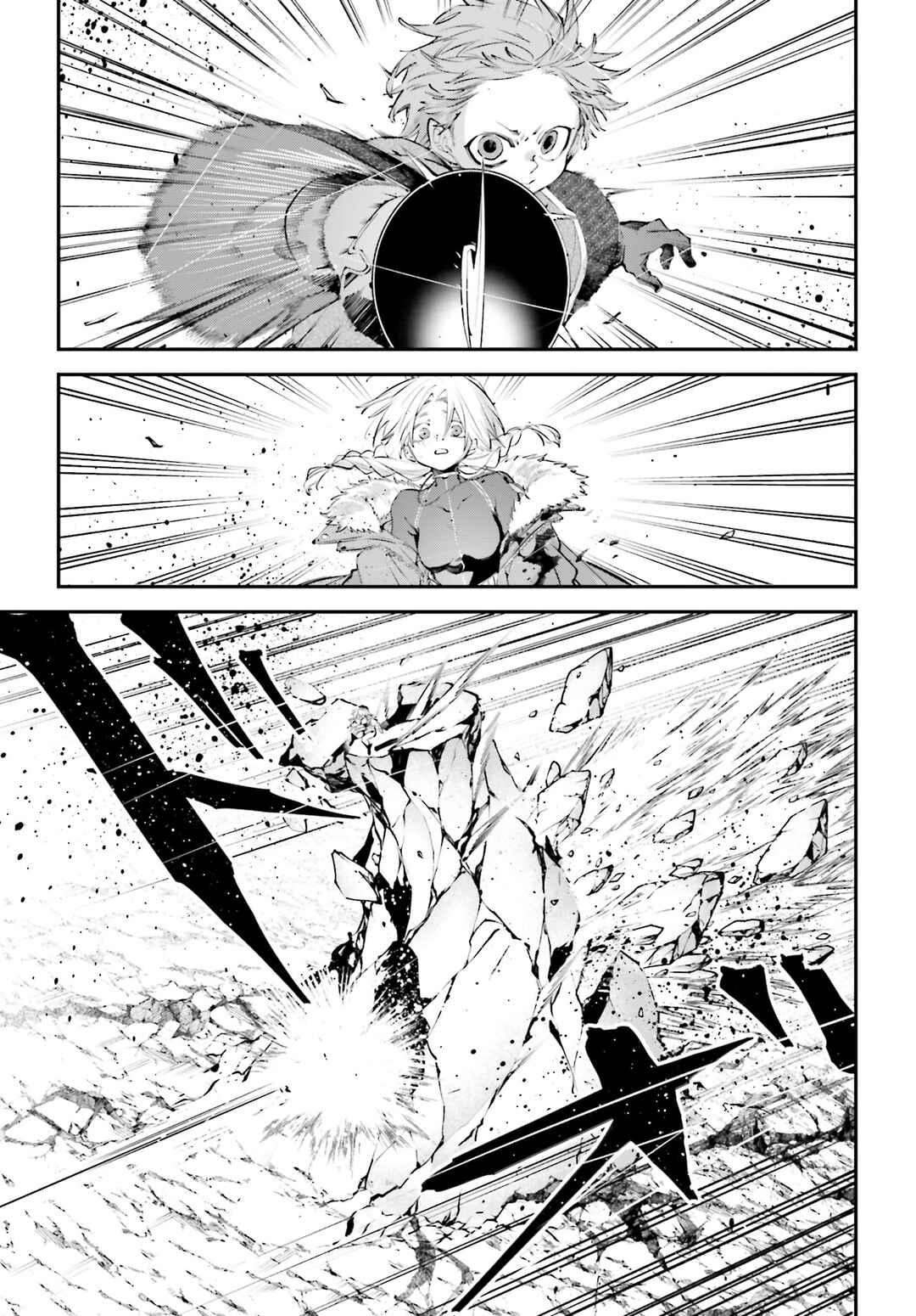 Rekkyou Sensen Chapter 22 - Page 22