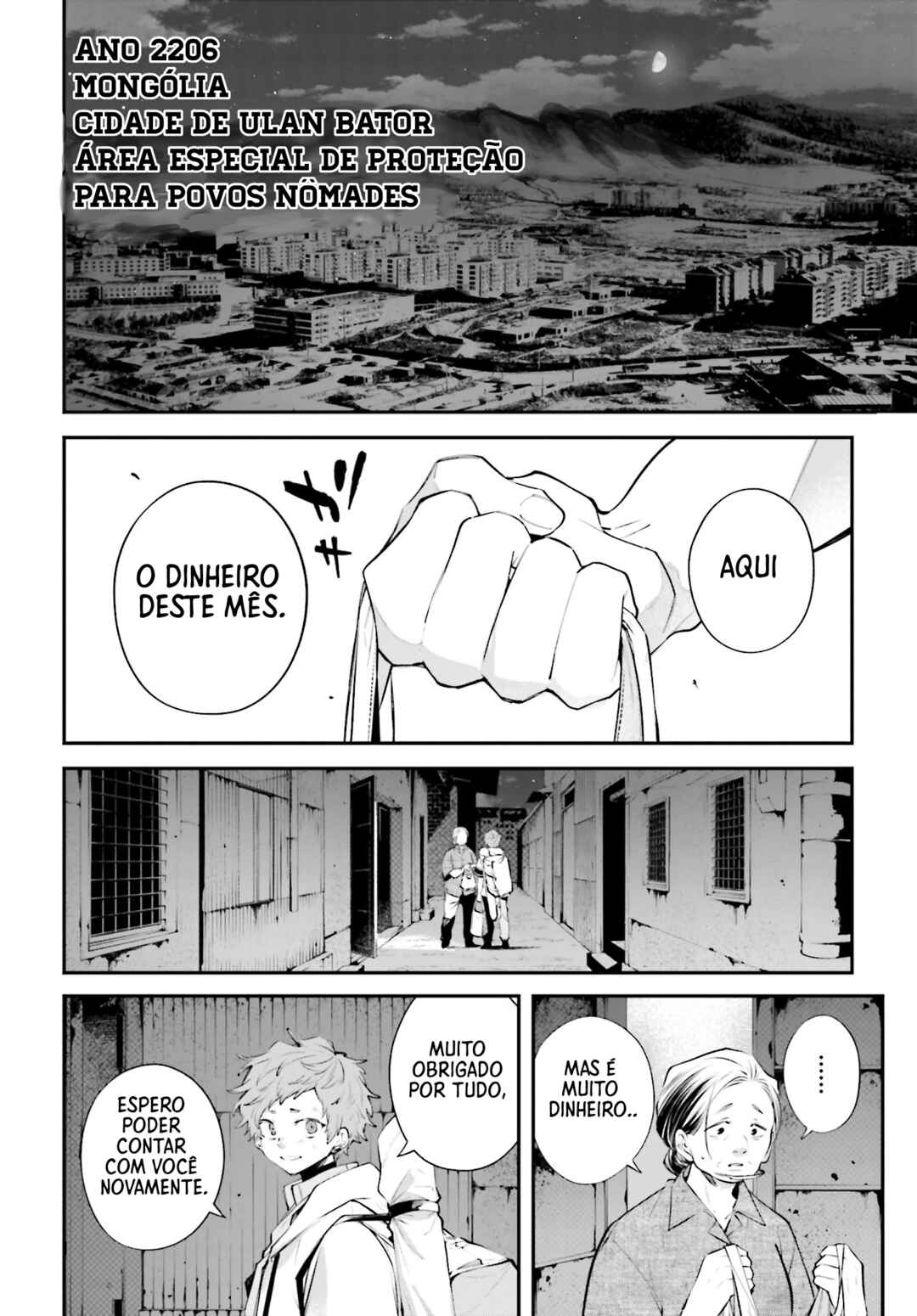 Rekkyou Sensen Chapter 22 - Page 37