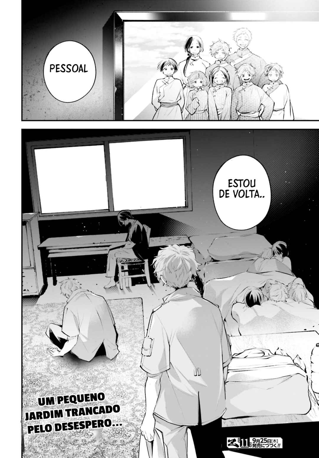 Rekkyou Sensen Chapter 22 - Page 41