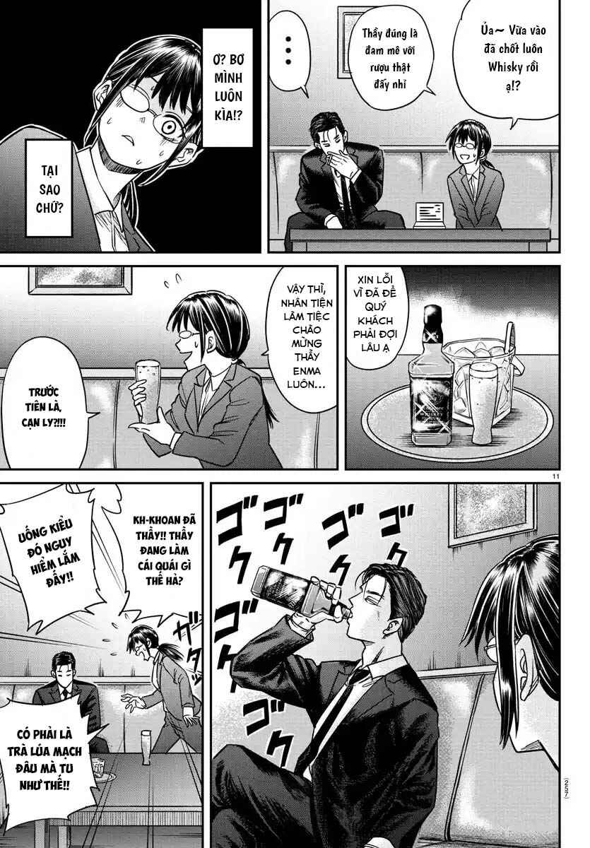 Enma no Kyoushitsu Chapter 3 - Page 12