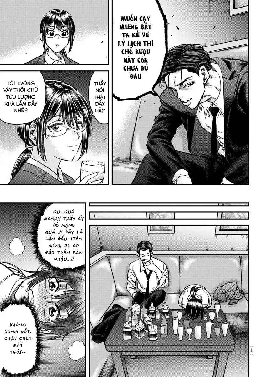 Enma no Kyoushitsu Chapter 3 - Page 14